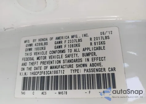 2012 Honda Accord 2.4 Se из США, поврежденный, VIN 1HGCP2F63CA196712